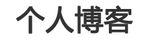 晋宁县新闻网